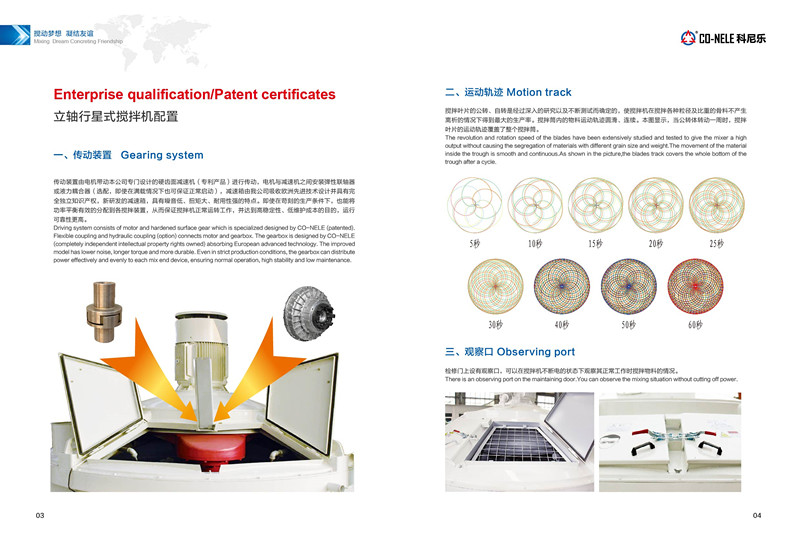永利集团·yl(中国游)官方网站