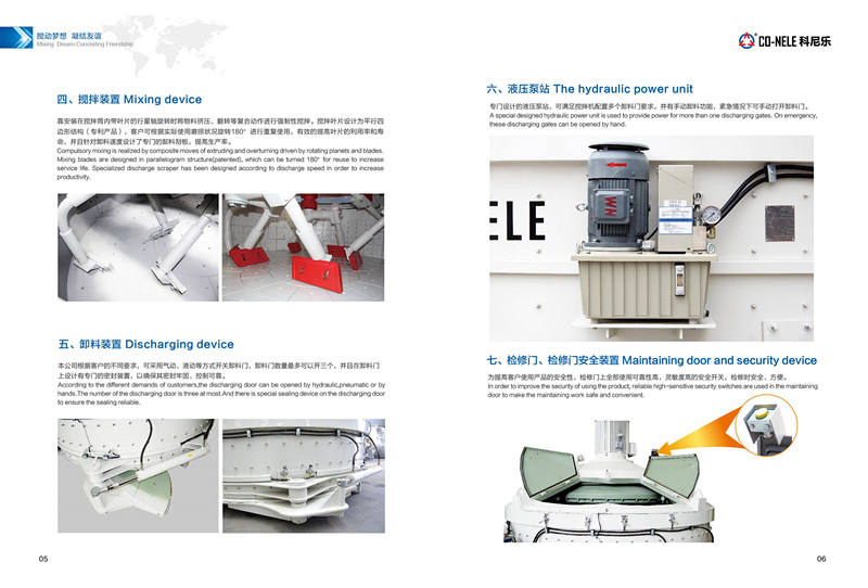 永利集团·yl(中国游)官方网站