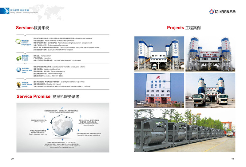 永利集团·yl(中国游)官方网站