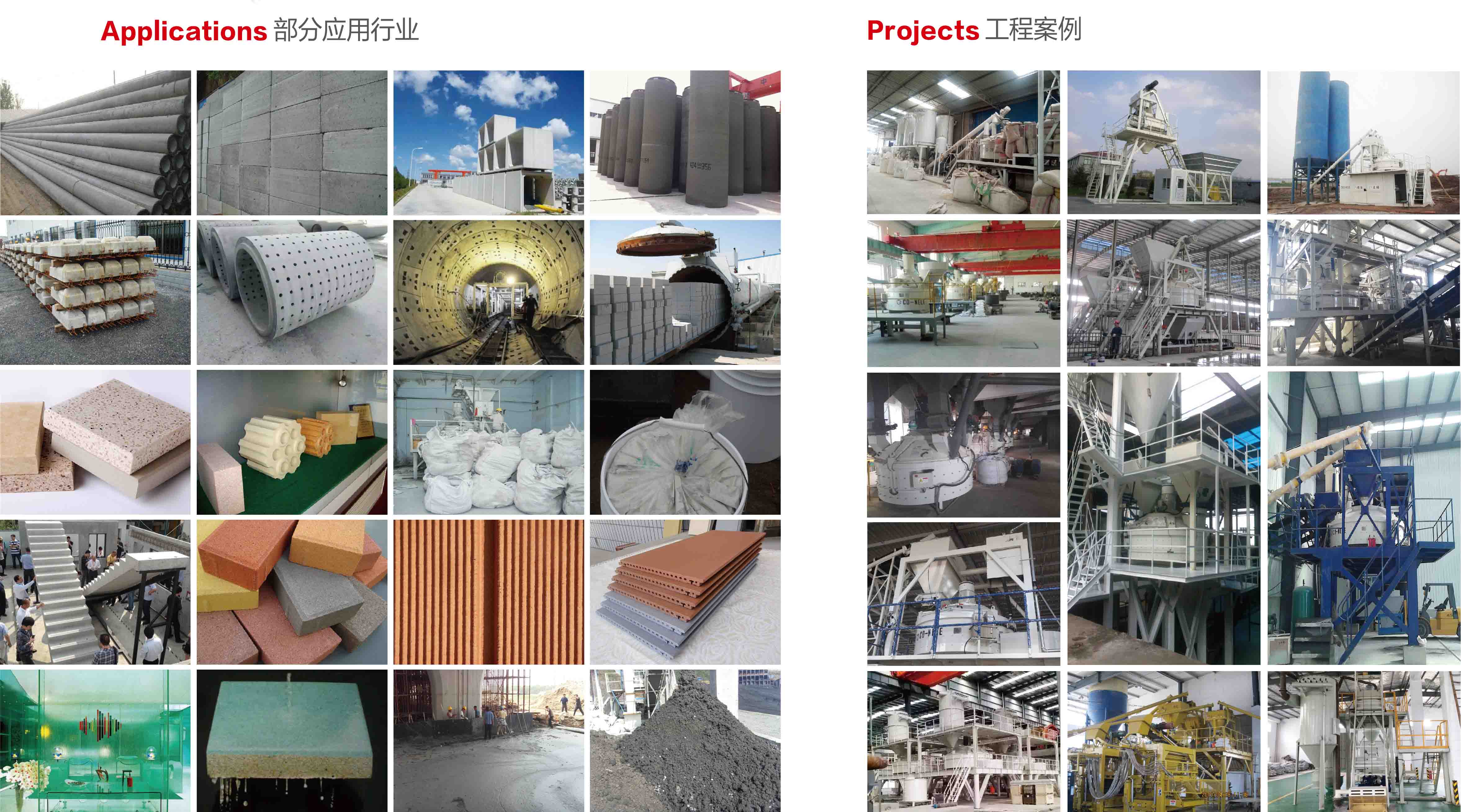 永利集团·yl(中国游)官方网站
