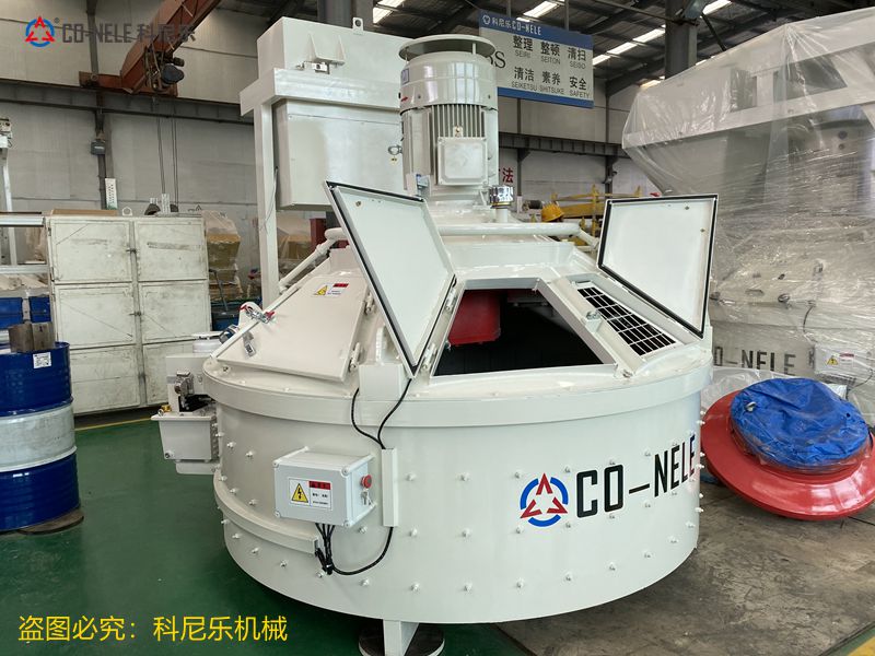 永利集团立轴行星式搅拌机