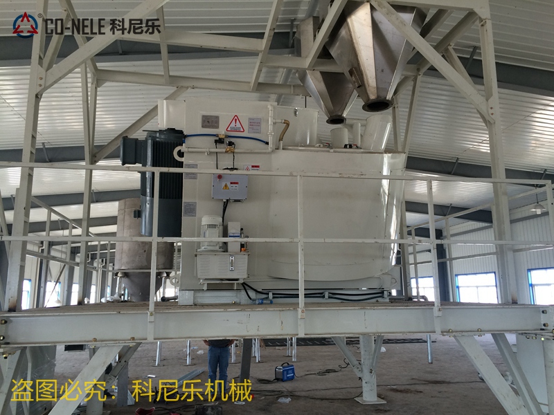 陶瓷粉体搅拌机