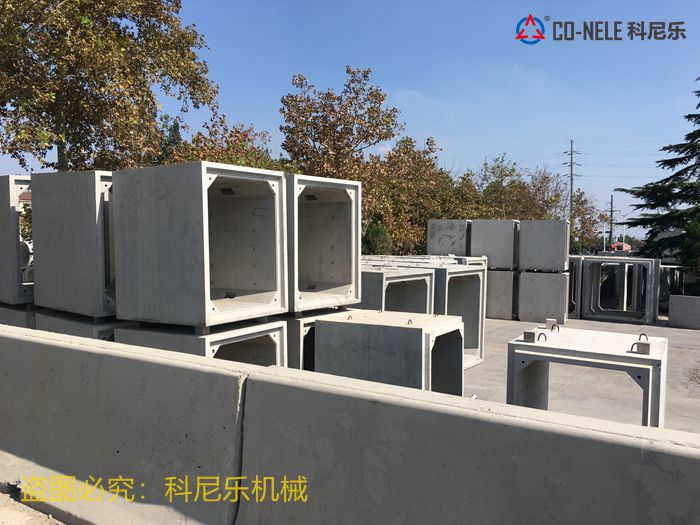 地下综合管廊