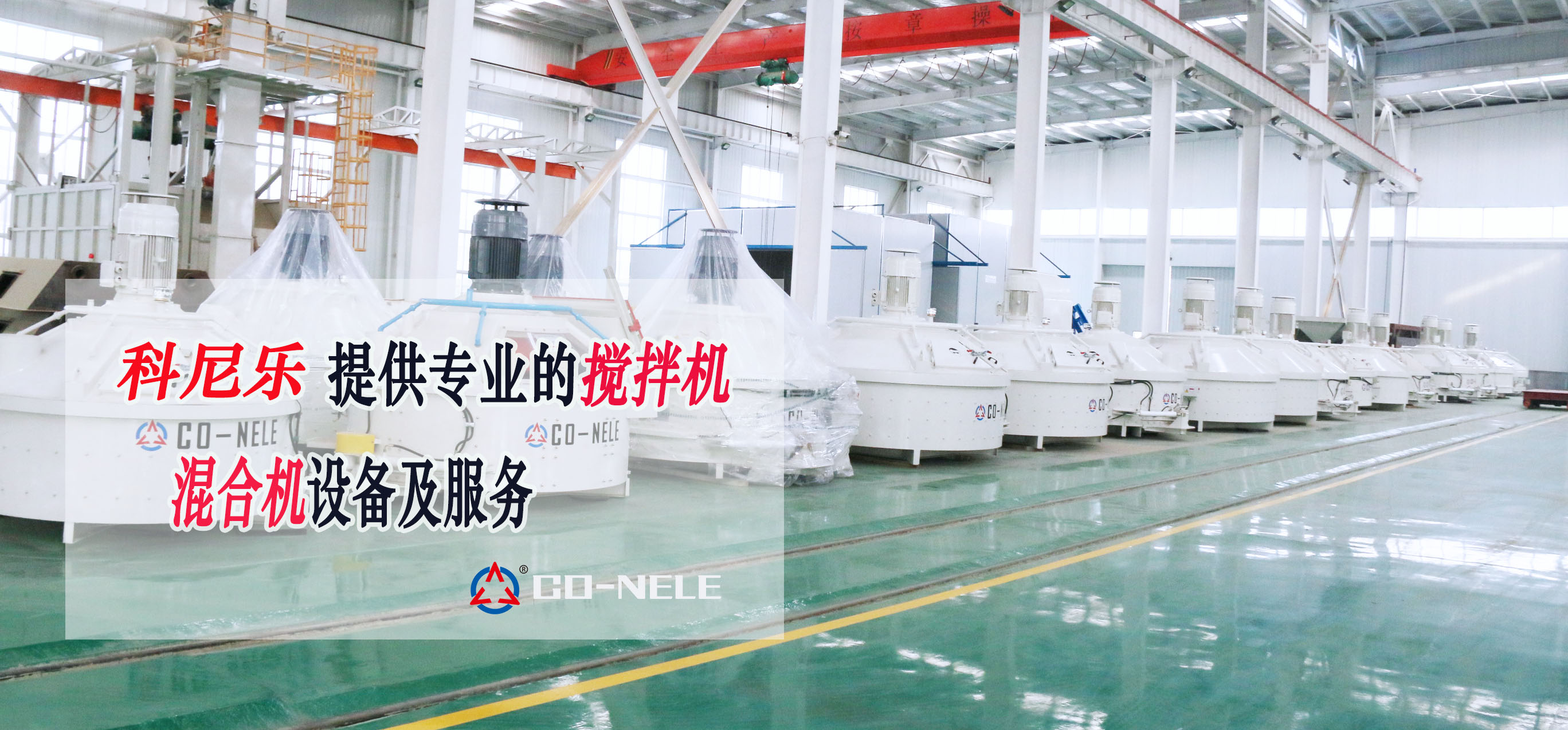 永利集团·yl(中国游)官方网站