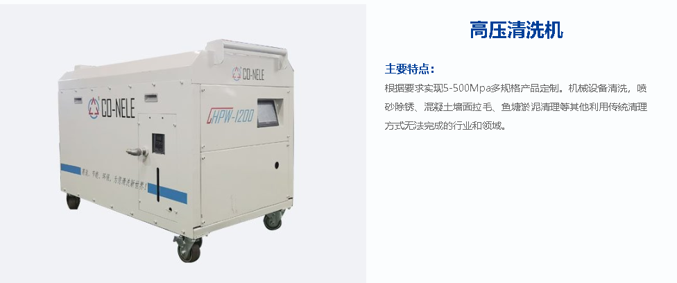 永利集团·yl(中国游)官方网站