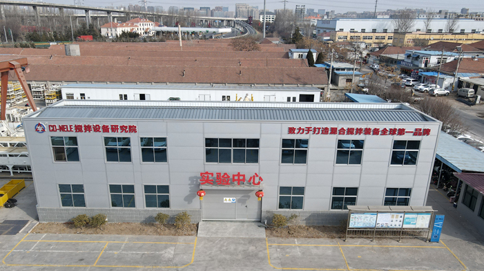 永利集团·yl(中国游)官方网站