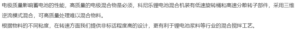 永利集团·yl(中国游)官方网站