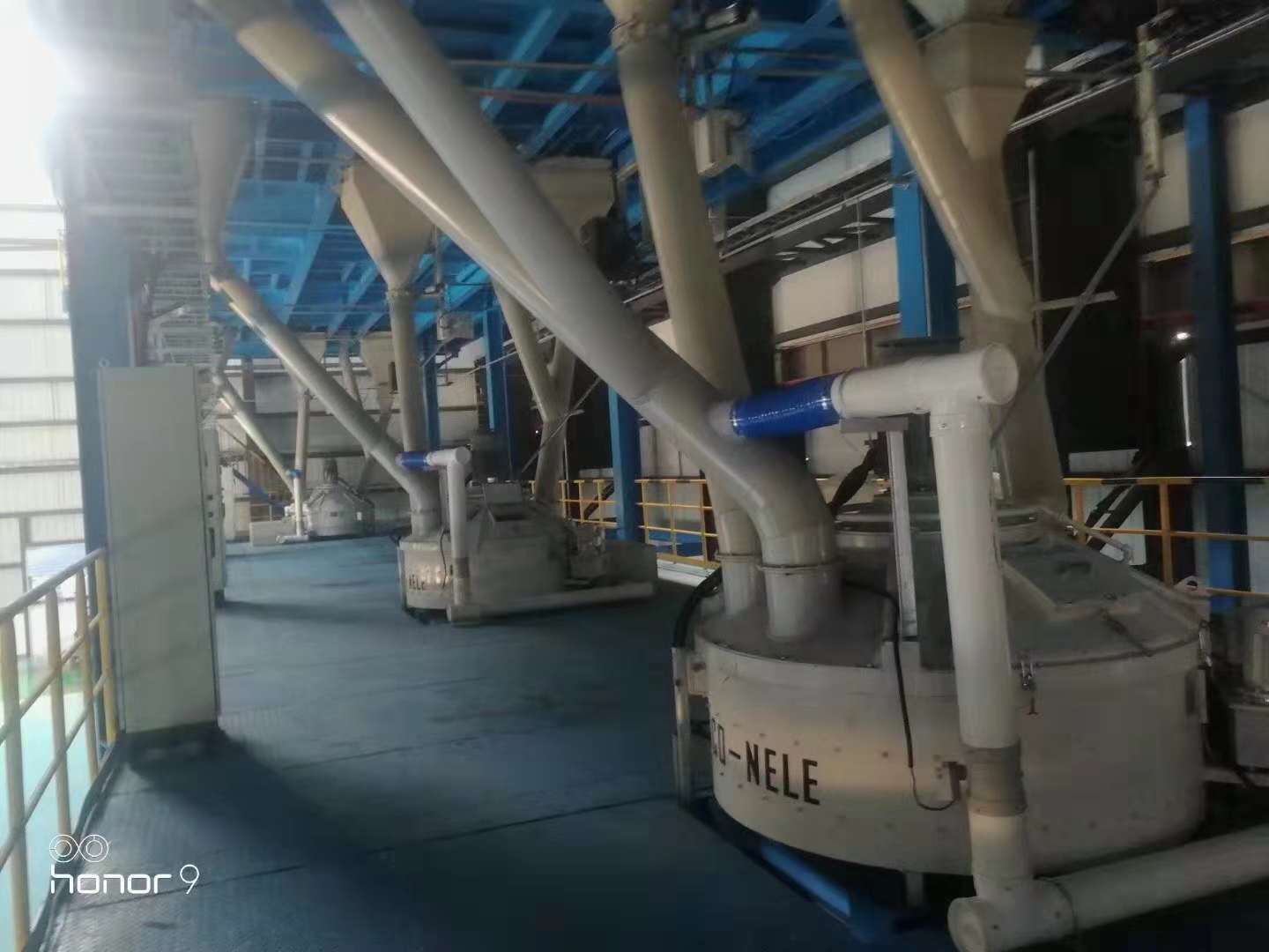 永利集团耐材行星搅拌机