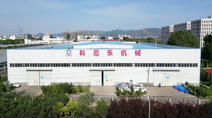 永利集团机械