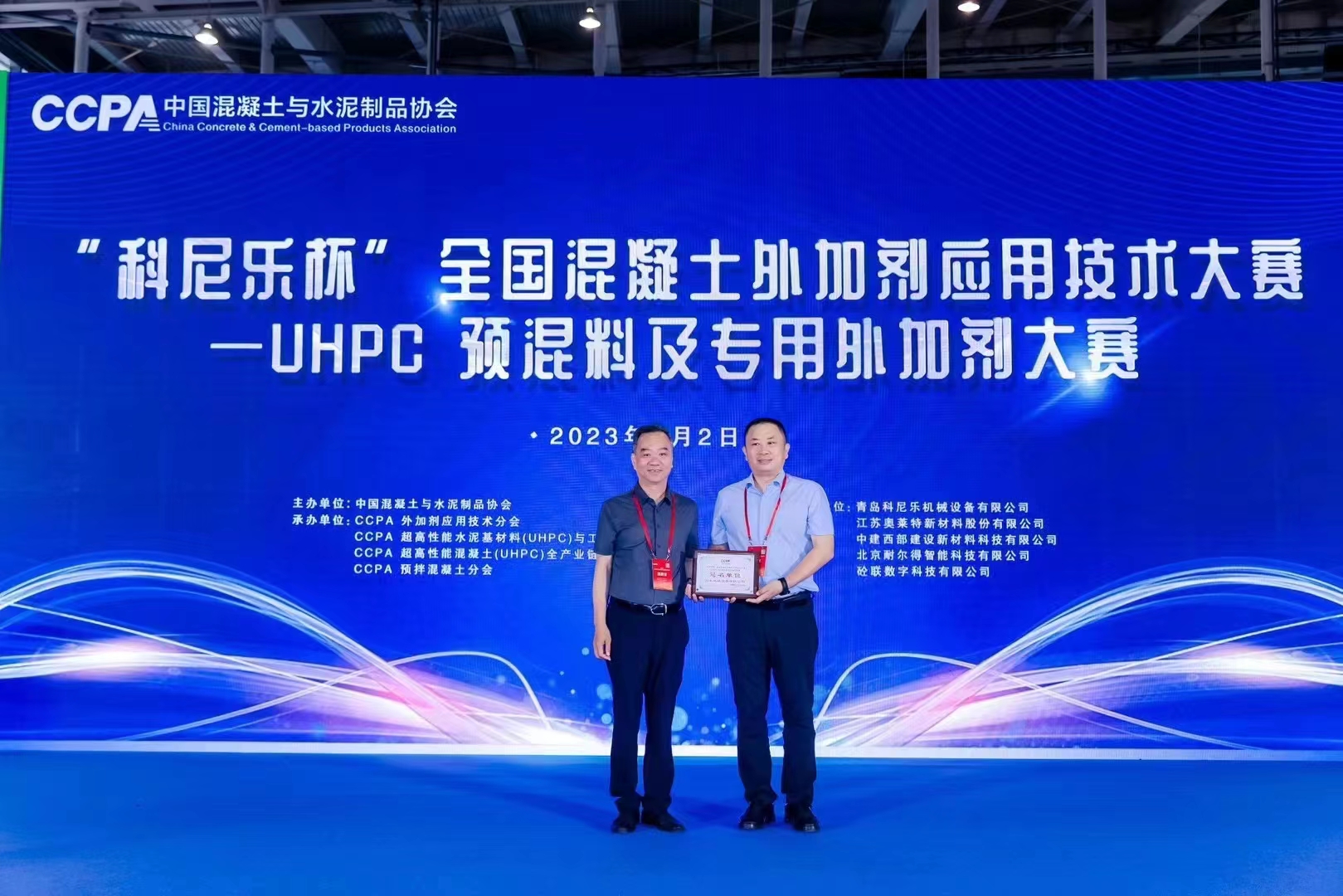 永利集团·yl(中国游)官方网站