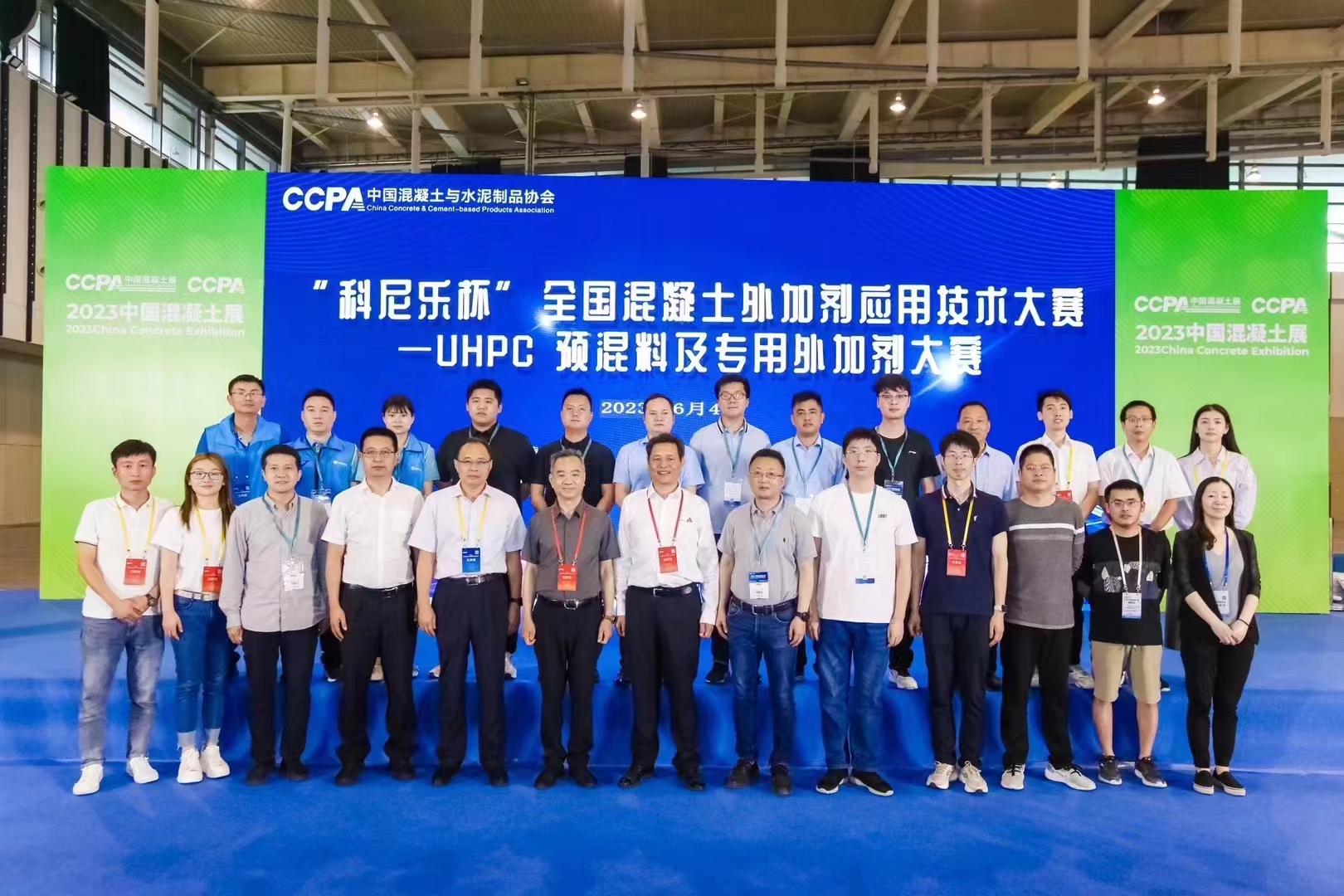 永利集团·yl(中国游)官方网站