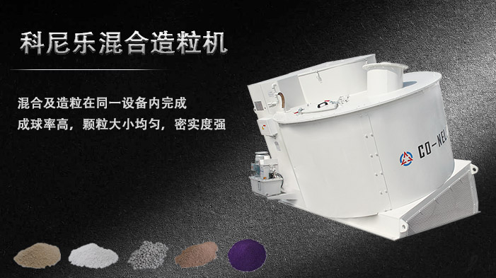 石油支持剂混淆造粒唬；；；；