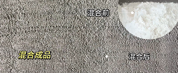 永利集团造粒效果