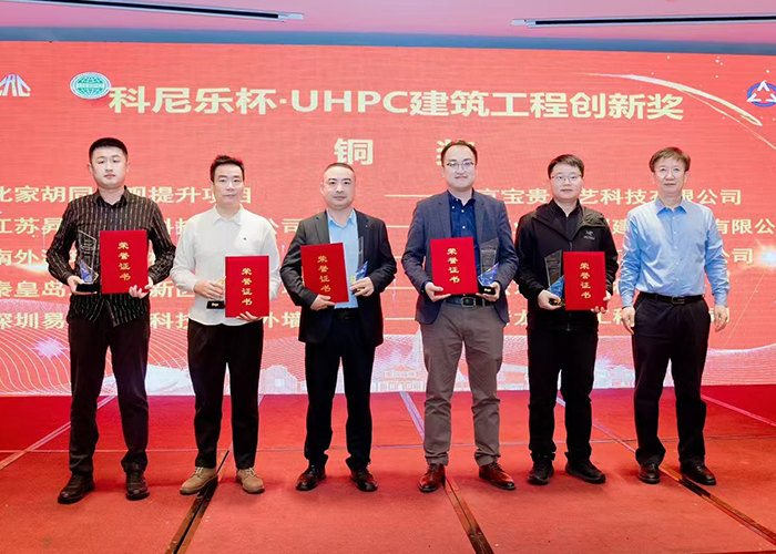 永利集团·yl(中国游)官方网站