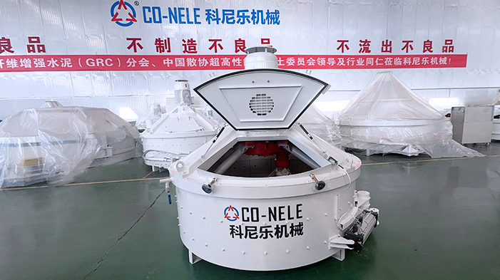 永利集团立轴行星式搅拌机